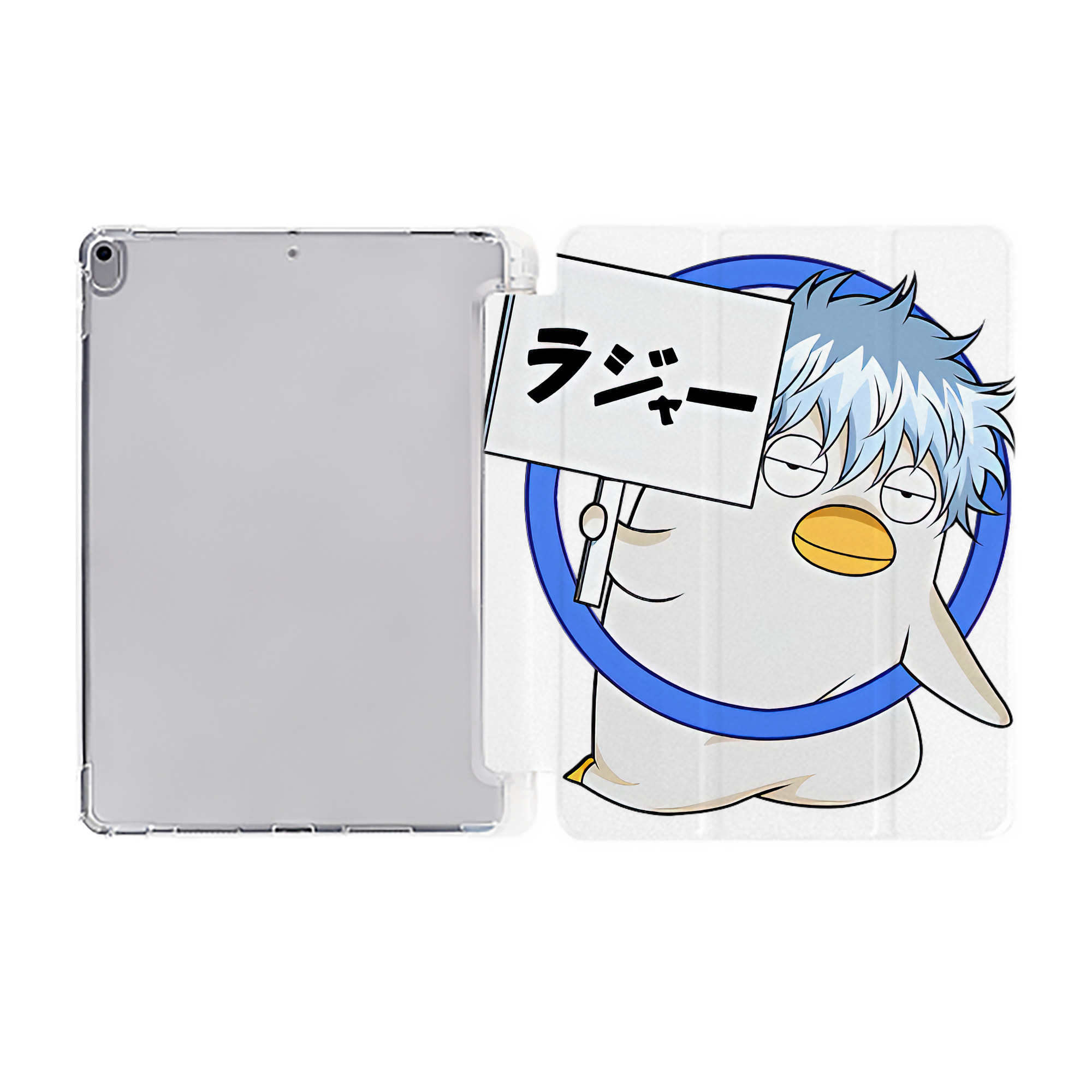 ぎんたま 坂田銀時（さかたぎんとき） 神楽 志村新八（しむら しんぱち） GINTAMA Sakata Gintoki Kagura Shimura Shinpachi IPad ケース ペン収納付き 三つ折りスタンド PUレザー×シリコン 対応機種9.5/10.5/10.9インチ